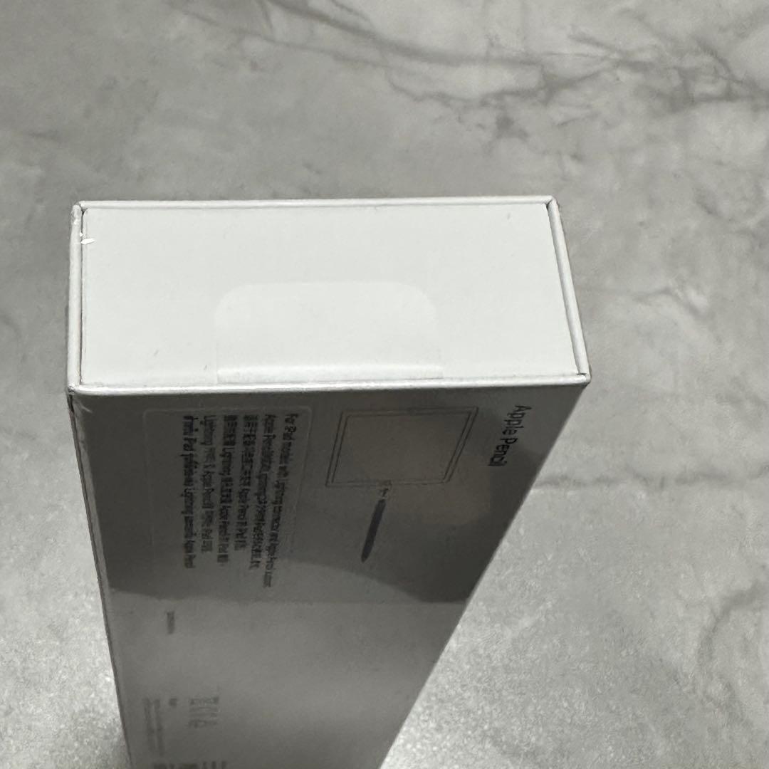 【新品未開封】Apple Pencil（第1世代）A1603 MKOC2J/A
