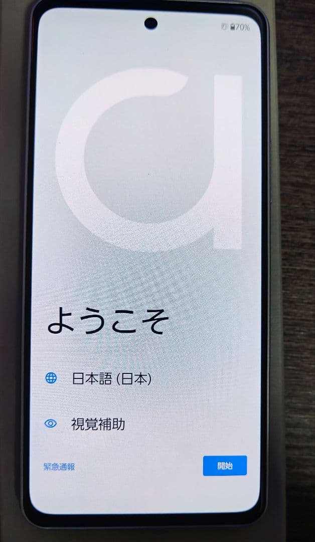 【最終値下げ】FCNT arrows We2 Plus ME06 256GB