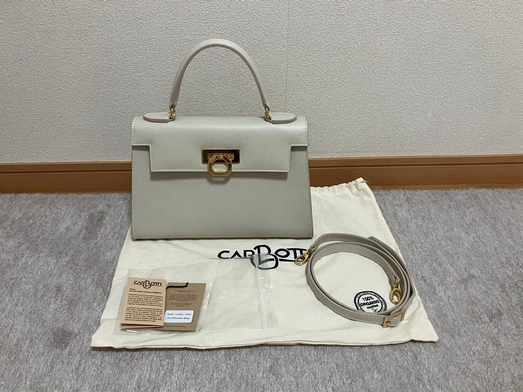 カルボッティ　エレナ　ベージュ　CARBOTTI