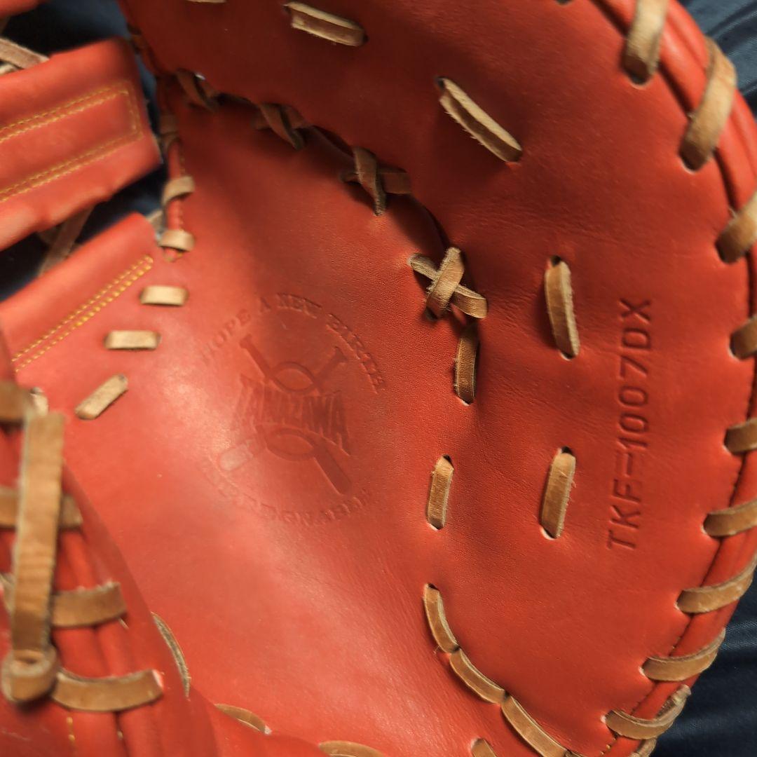 T*ロ様 【TAMAZAWA】ファーストミット