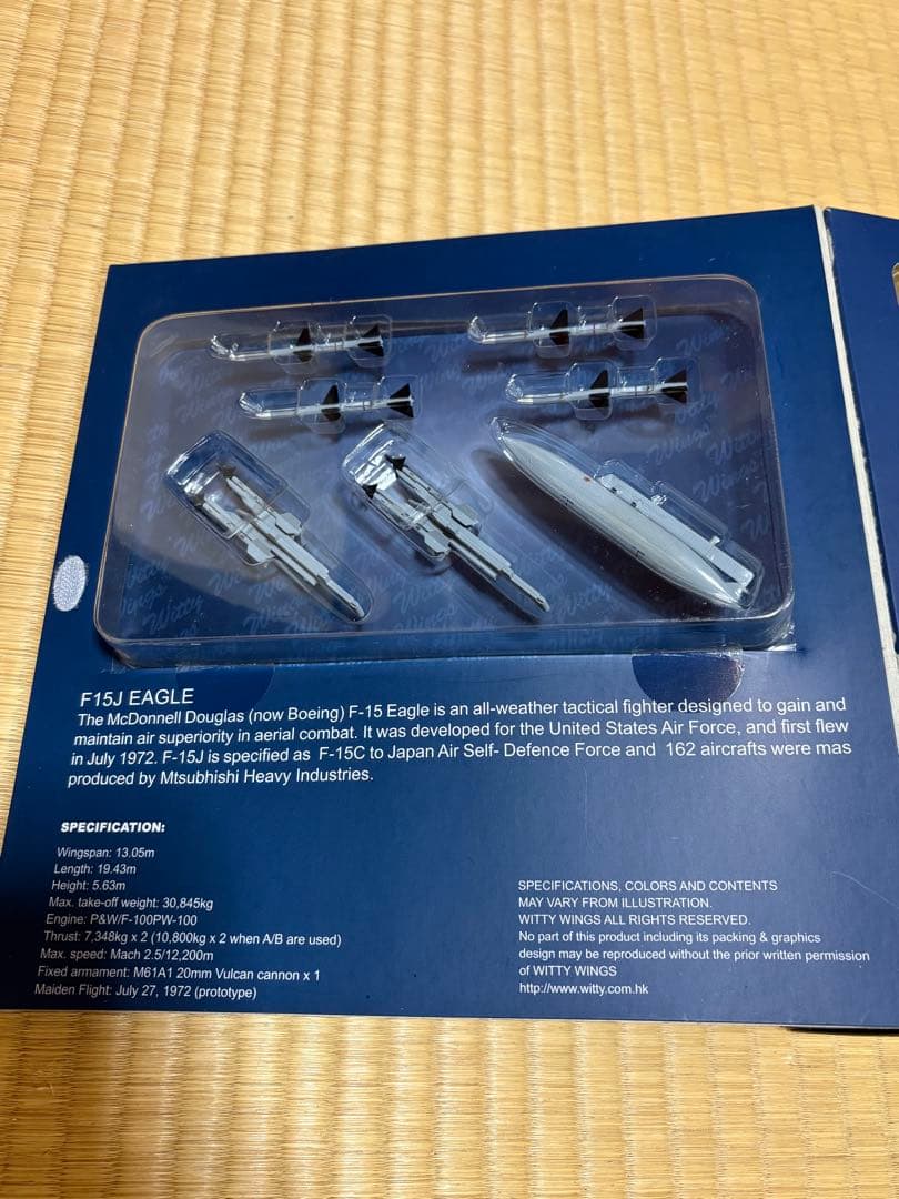 航空機・ヘリコプター F-15J EAGLE JASDF No.203rd Squadron 1:72