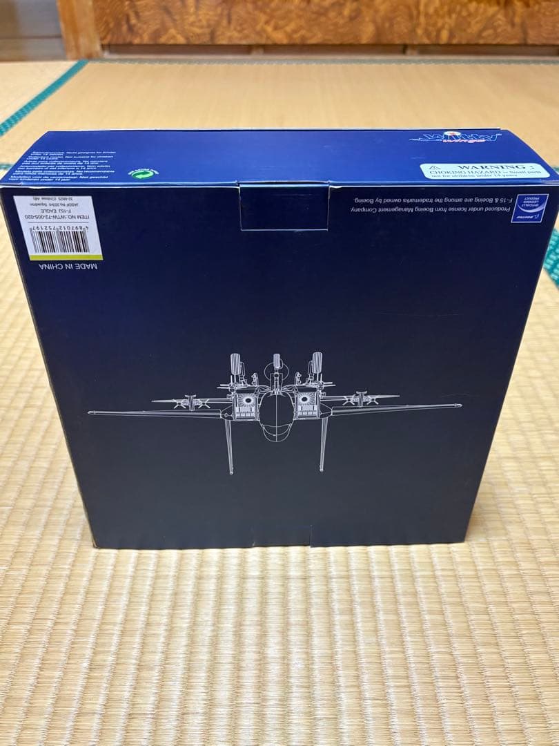 航空機・ヘリコプター F-15J EAGLE JASDF No.203rd Squadron 1:72