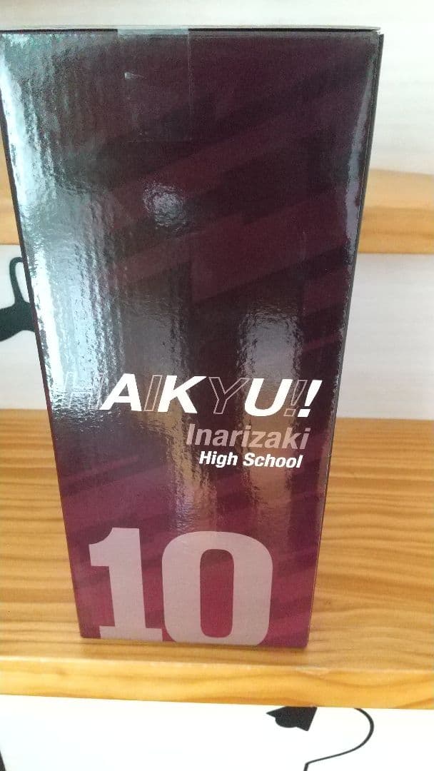 一番くじ ハイキュー 最強の挑戦者 C賞 角名倫太郎 フィギュア 下位賞３点付き