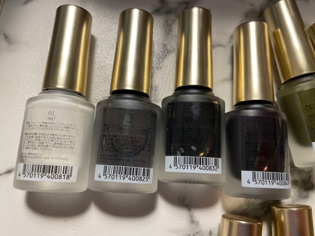 enoi インクセット 11本セット 即購入可