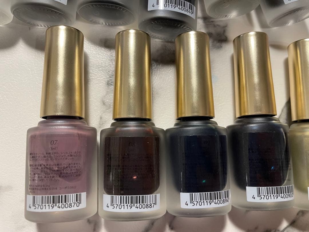 enoi インクセット 11本セット 即購入可