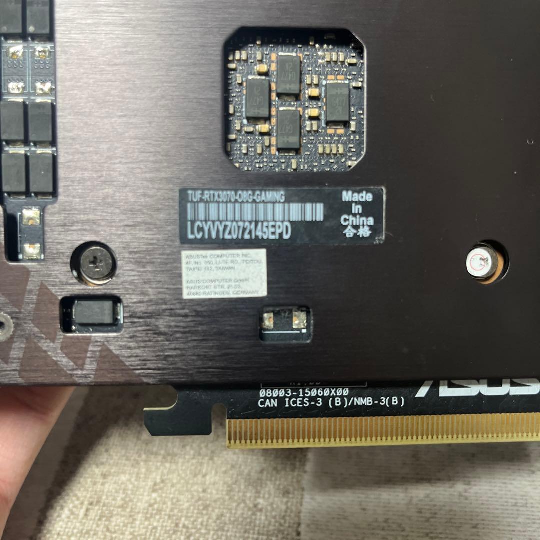 ASUS TUF GAMING RTX 3070 箱無し