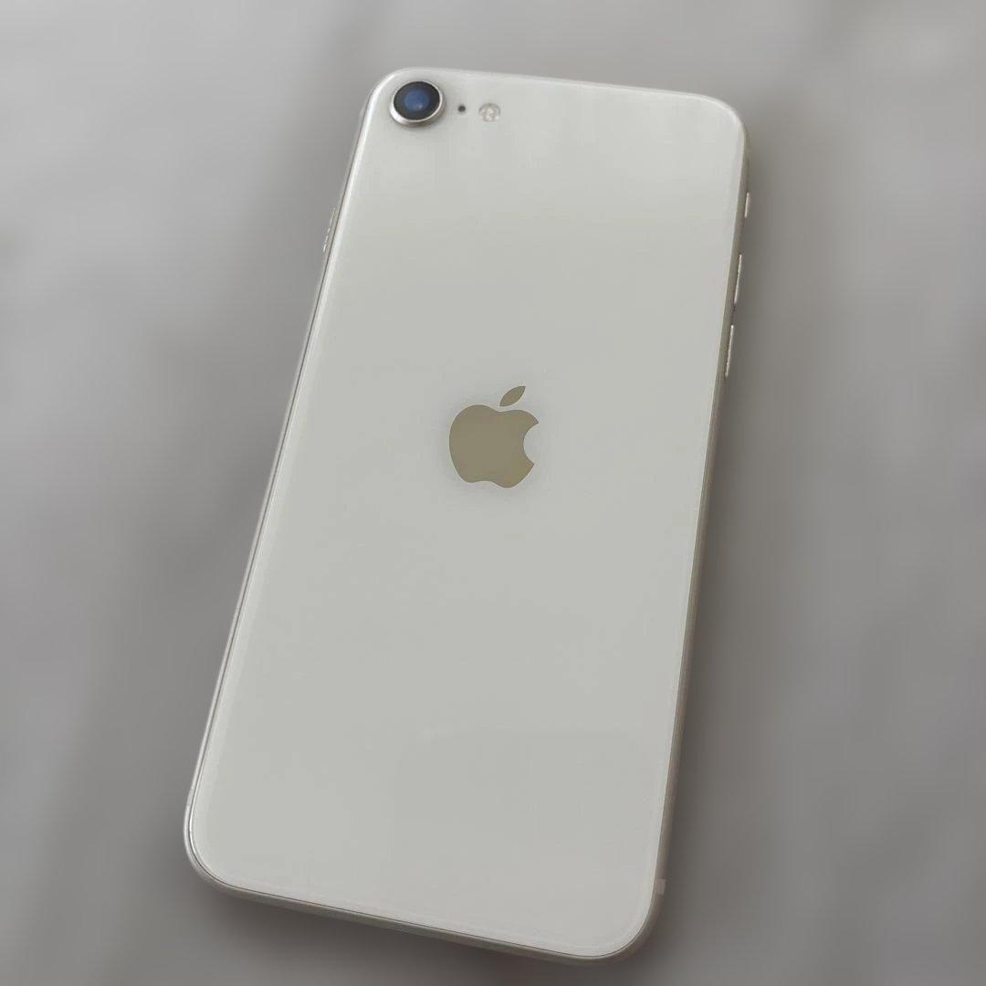 iPhone SE 第3世代　64GB スターホワイト
