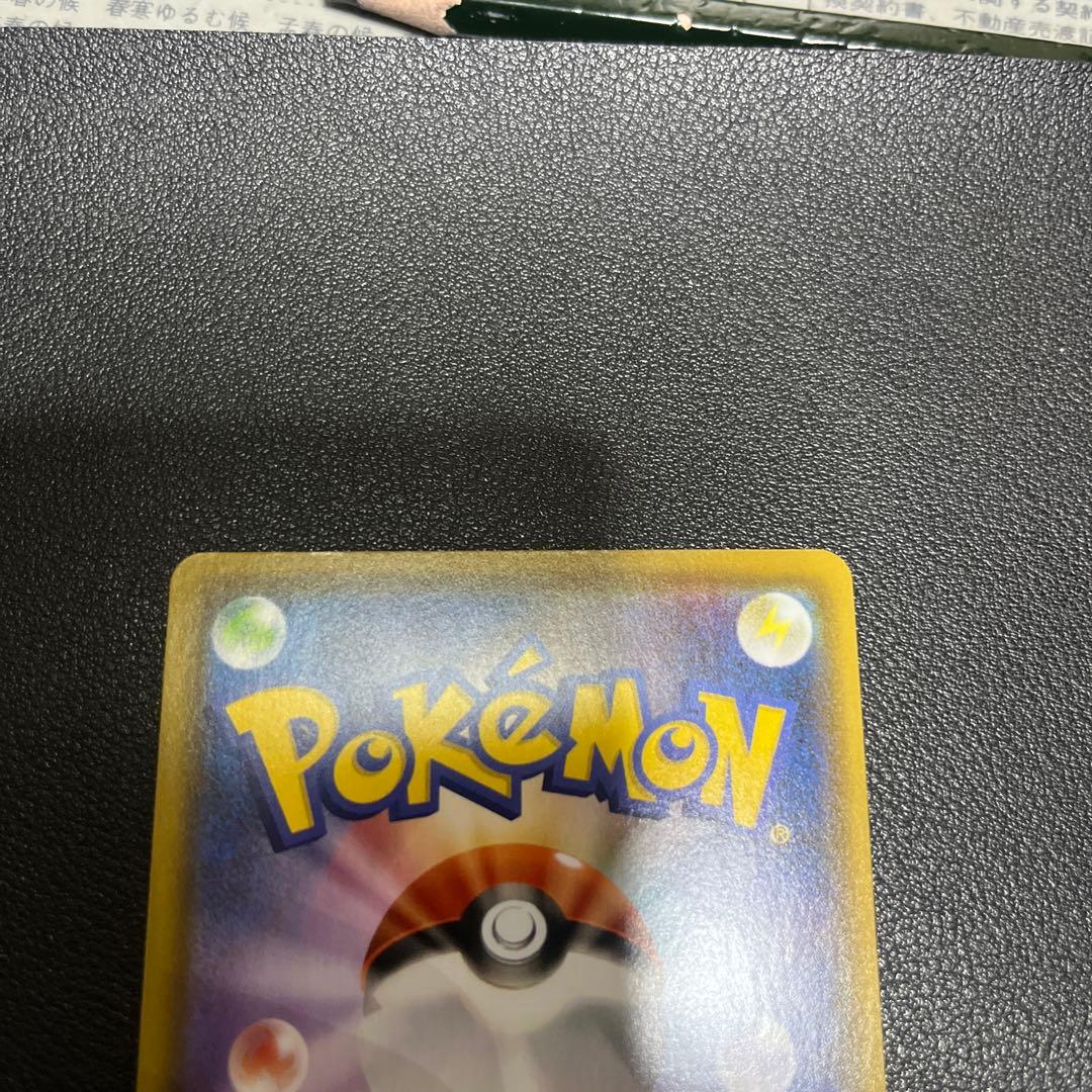 シャワーズV SR S6a イーブイヒーローズ 075/069