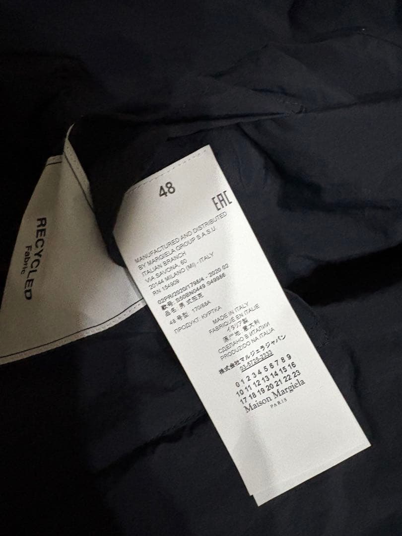 o*r様 Maison Margiela ノーカラージャケット ブルゾンネイビー