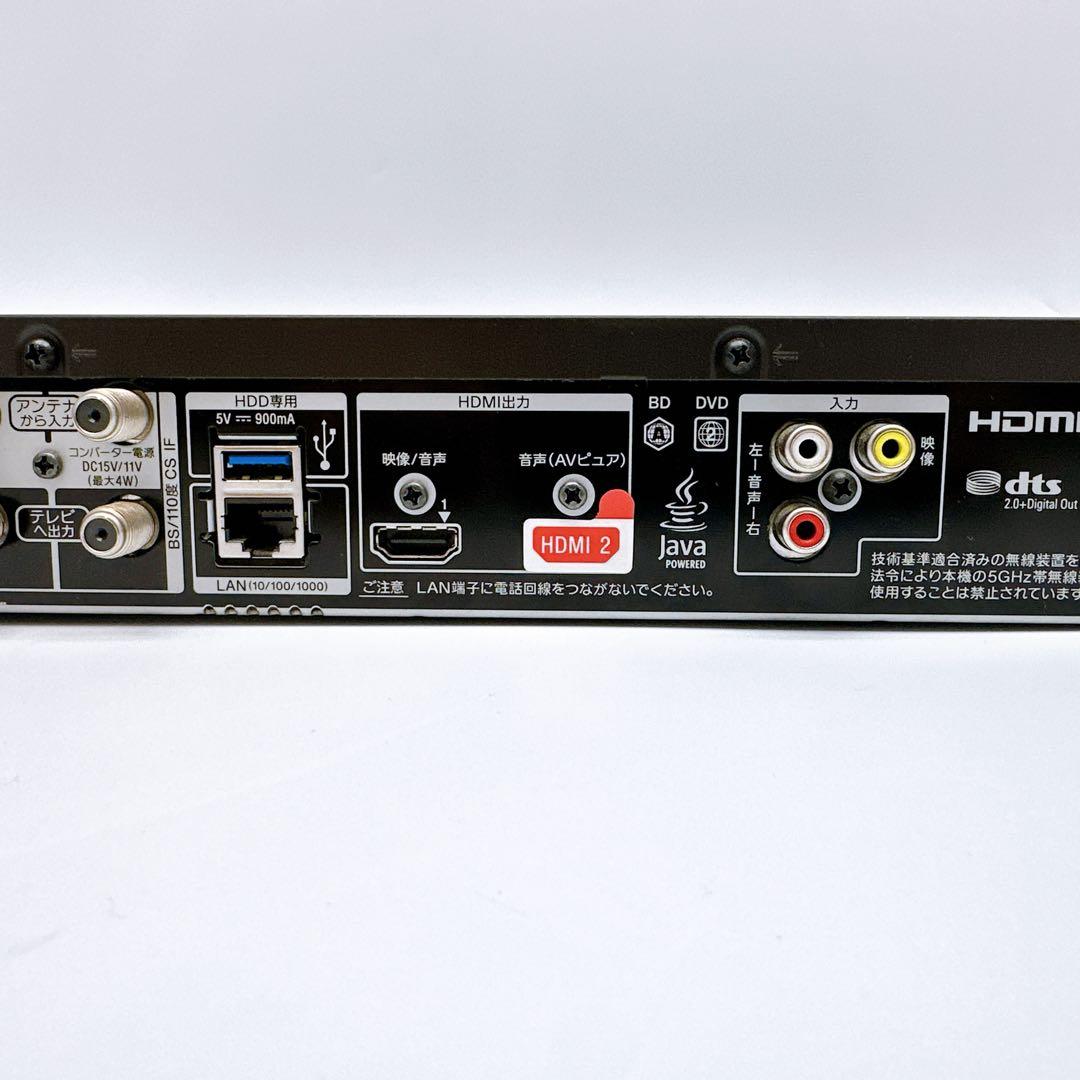 BDZ-FW1000 SONY ブルーレイレコーダー