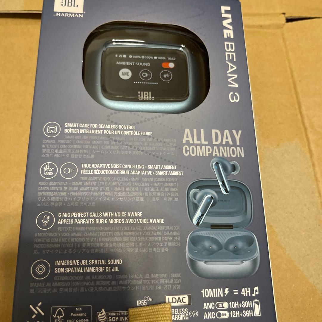 【新品・未開封】JBL LIVE BEAM 3 ワイヤレスイヤホン ブルー