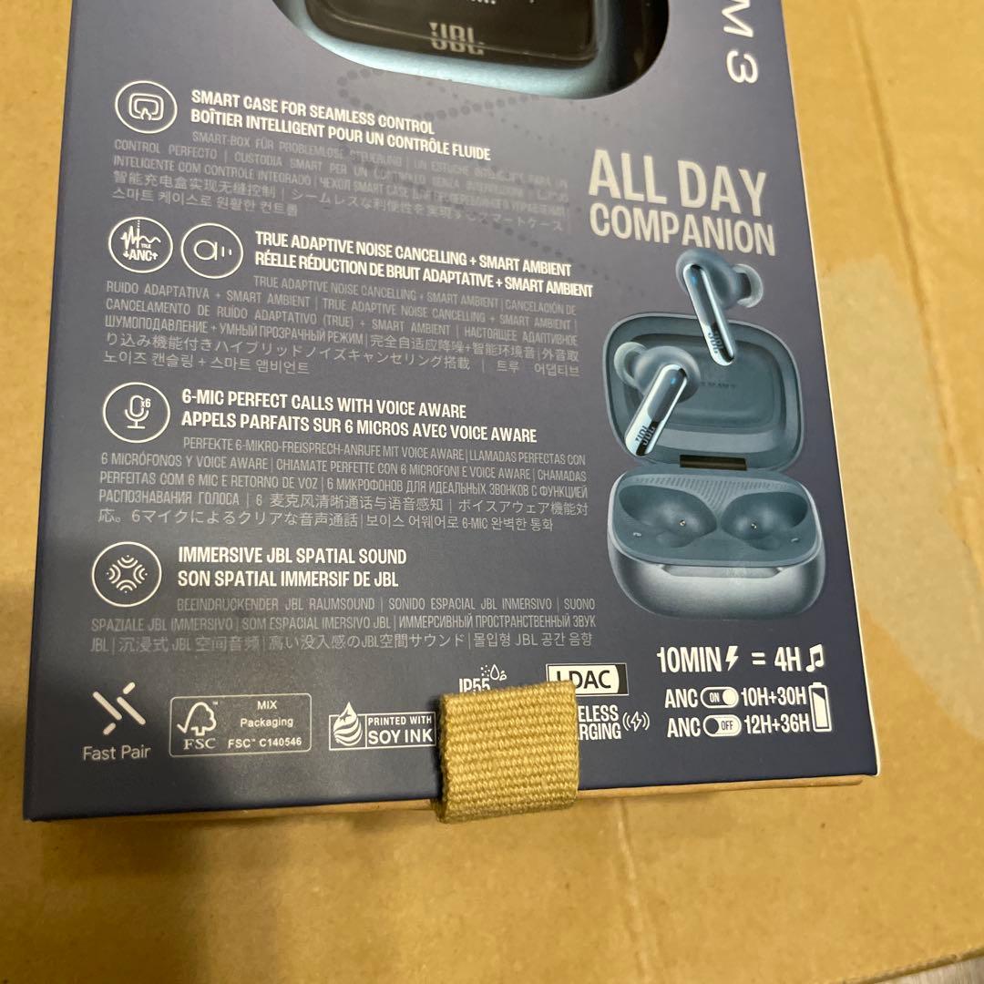 【新品・未開封】JBL LIVE BEAM 3 ワイヤレスイヤホン ブルー