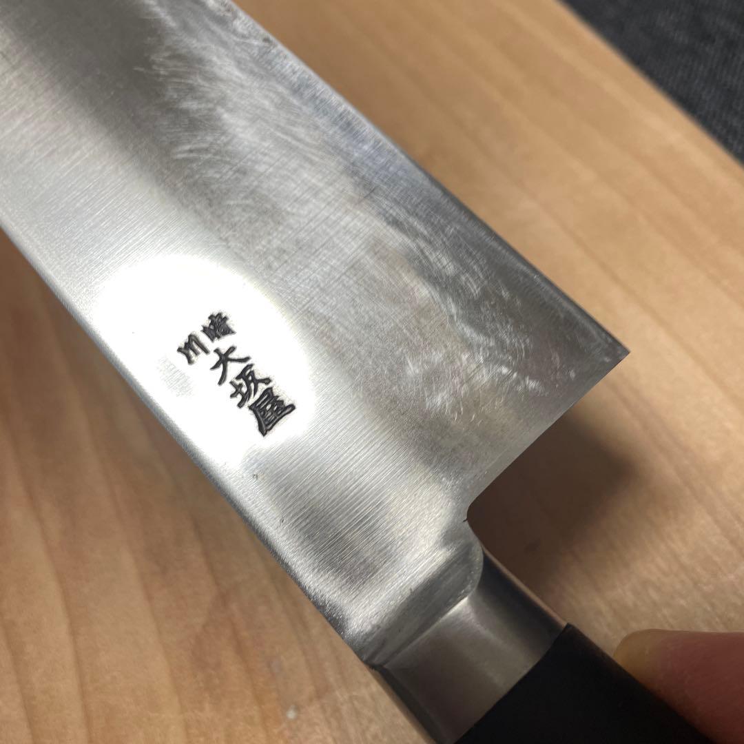 サ*ス様 日本鋼　牛刀　270ミリ