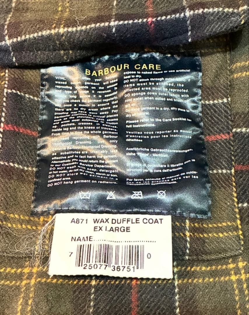 ビンテージ BABOUR バブアー オイルド ダッフルコート XL レアモデル