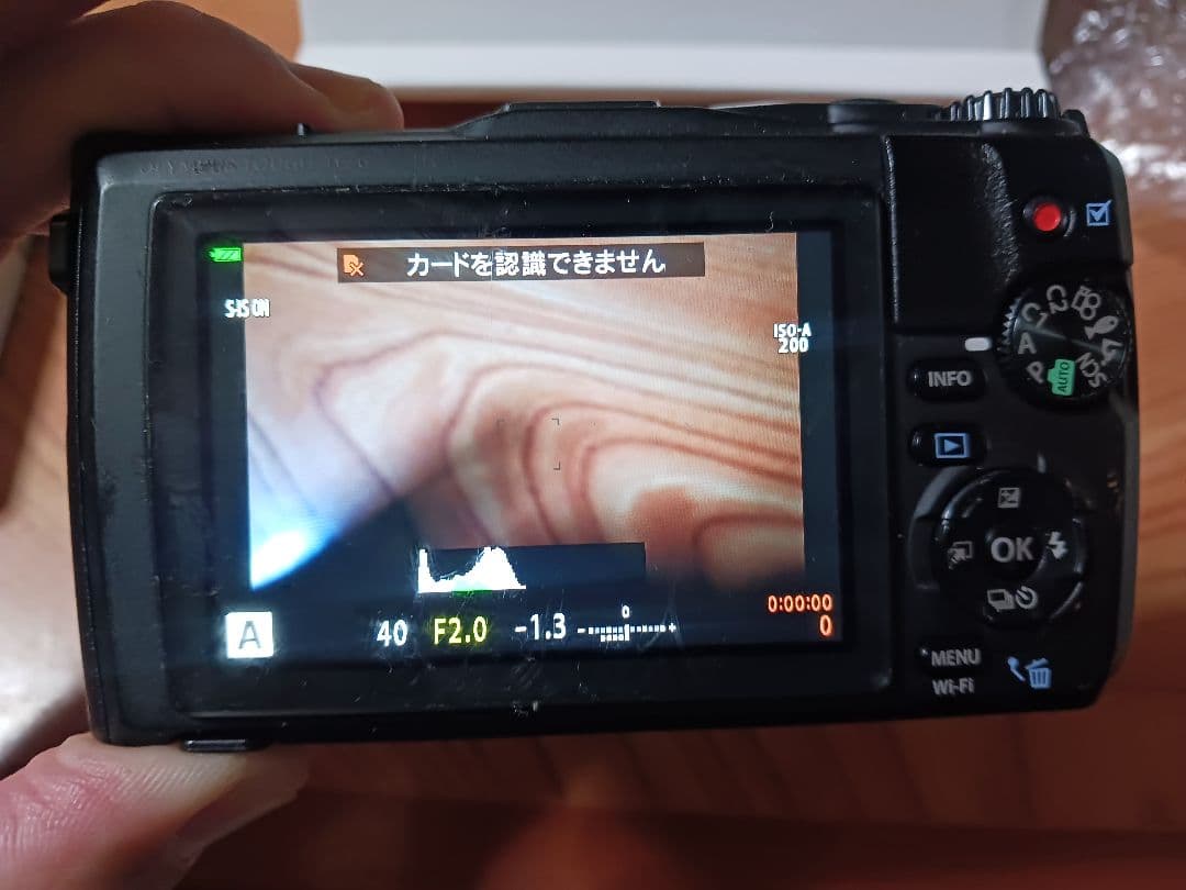 オリンパス TG-6 コンパクトデジカメ 通電確認済み