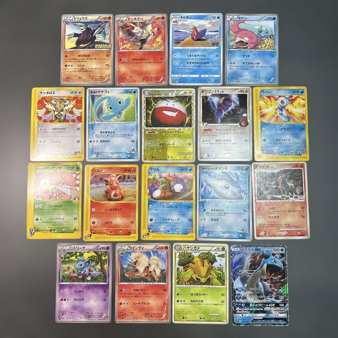 ポケモンカード　まとめ売り　カードe マクドナルド　プロモ　ミラー　18枚