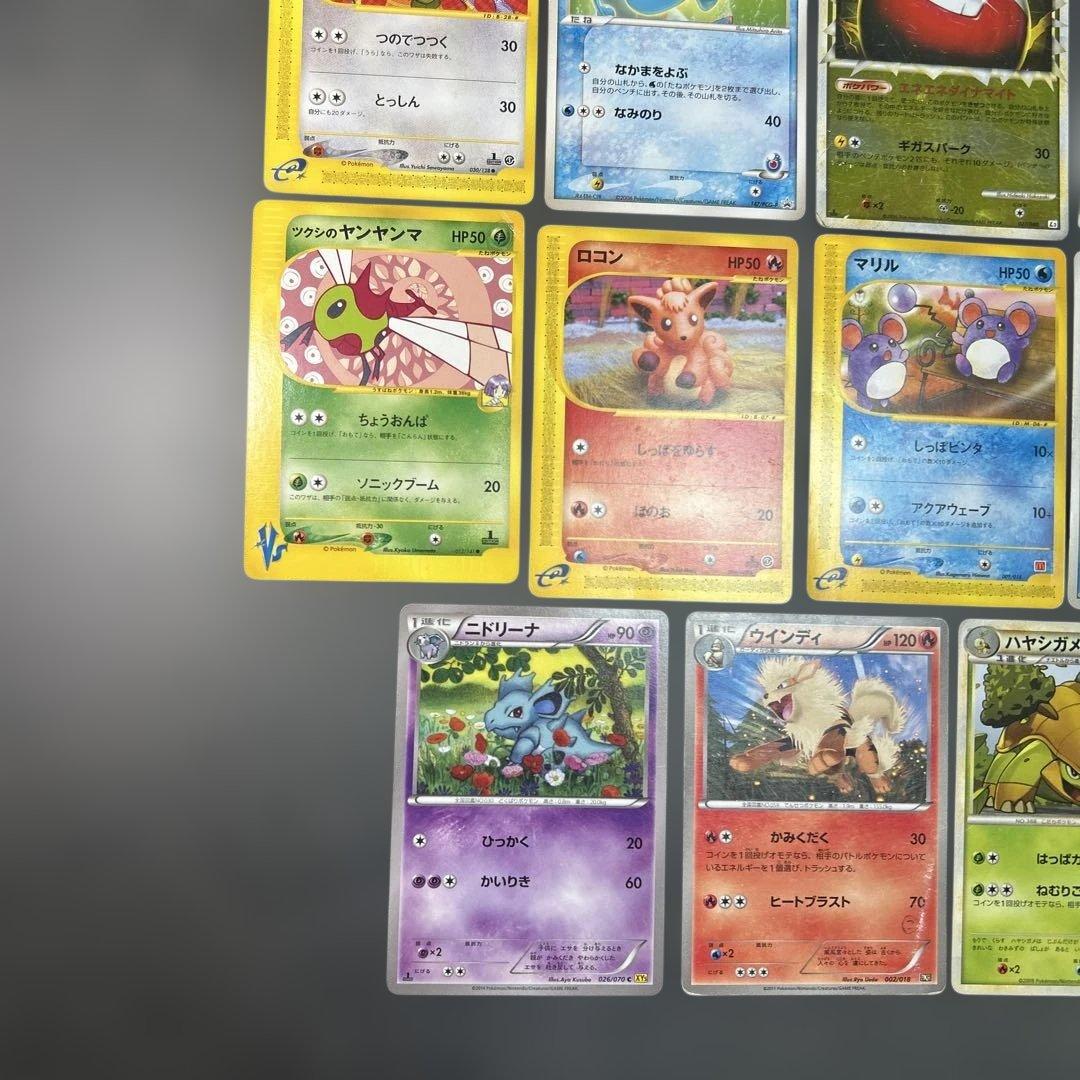 ポケモンカード　まとめ売り　カードe マクドナルド　プロモ　ミラー　18枚