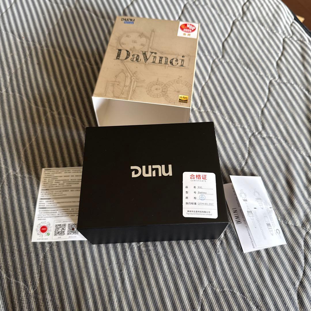 dunu DaVinci 9月10日23時59分まで3000円OFFにします！