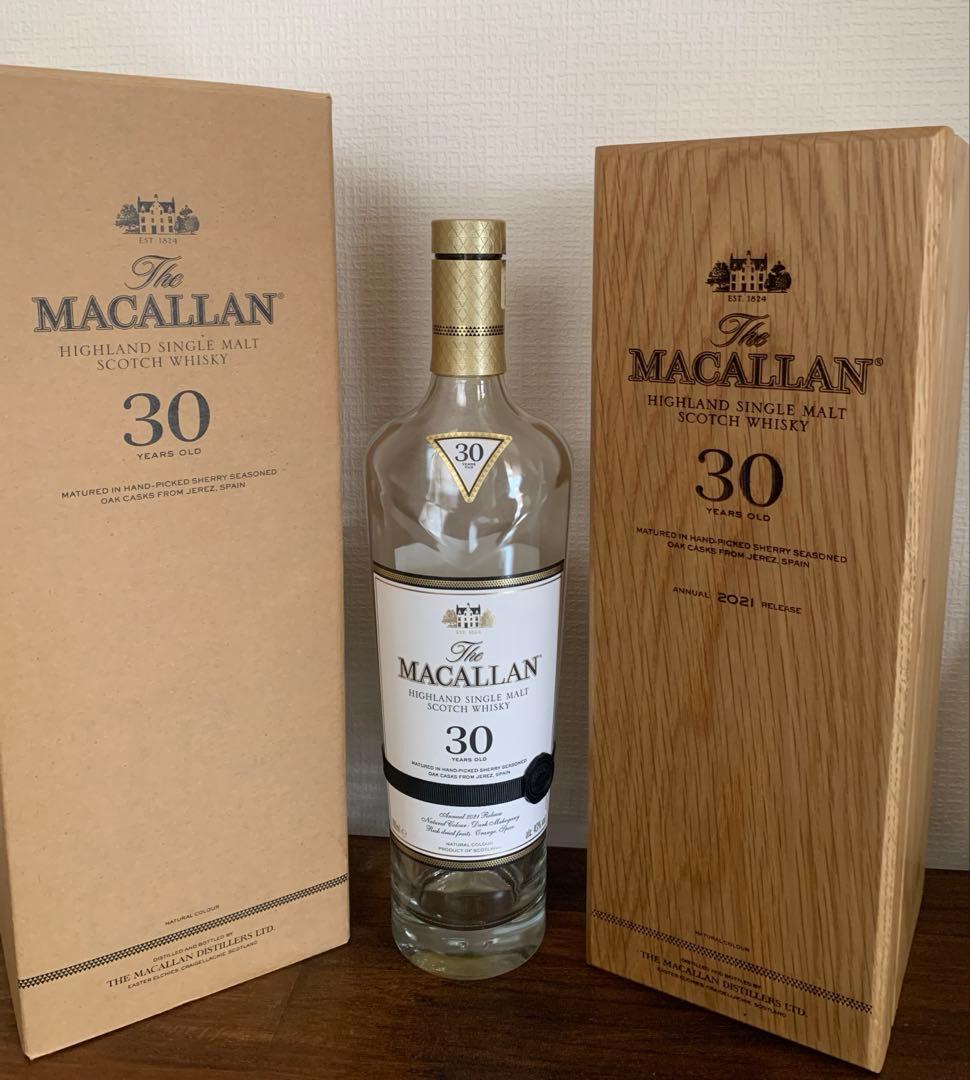 The Macallan 30年　空瓶　木箱　外箱あり