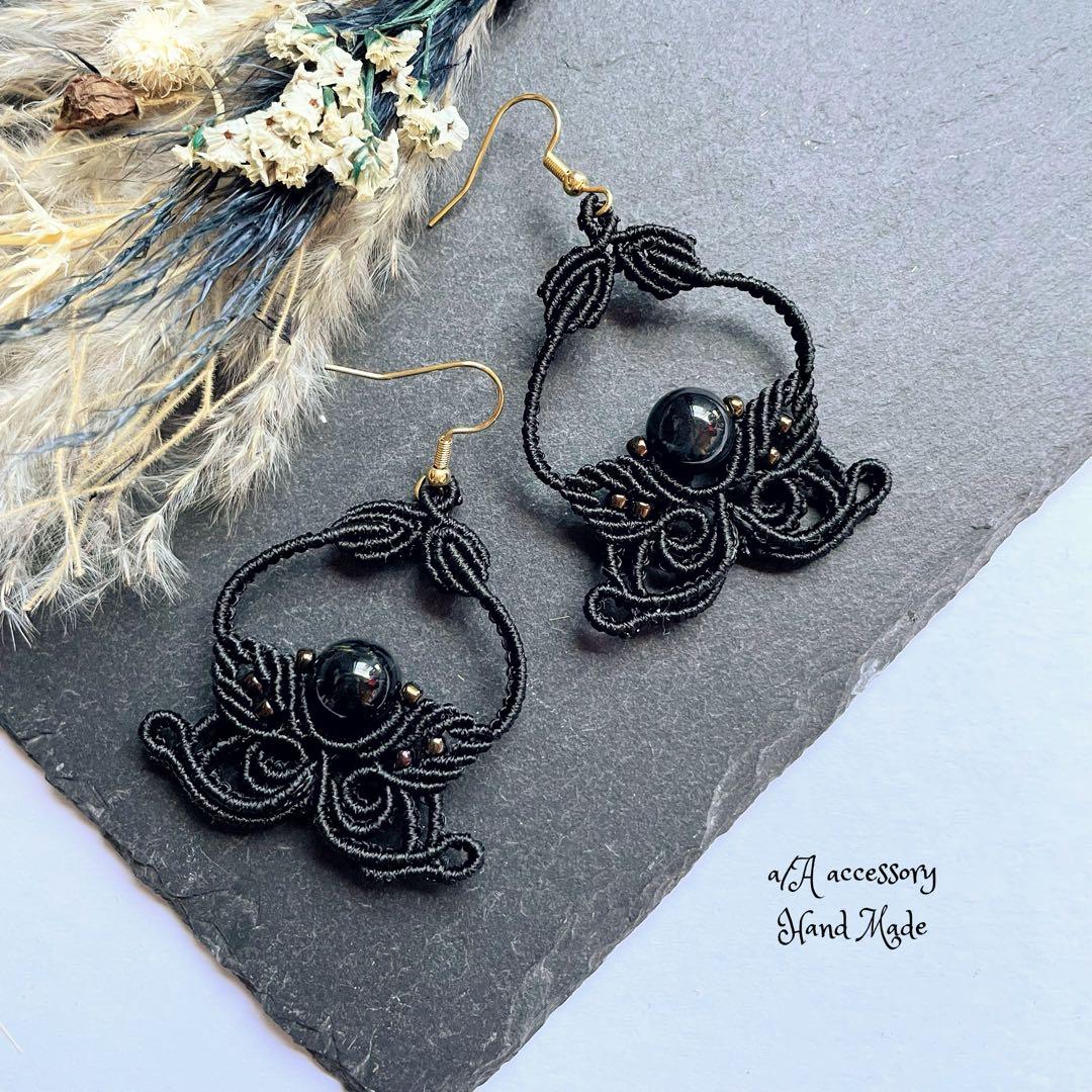 301 「butterfly」　マクラメチョーカー　ターコイズ