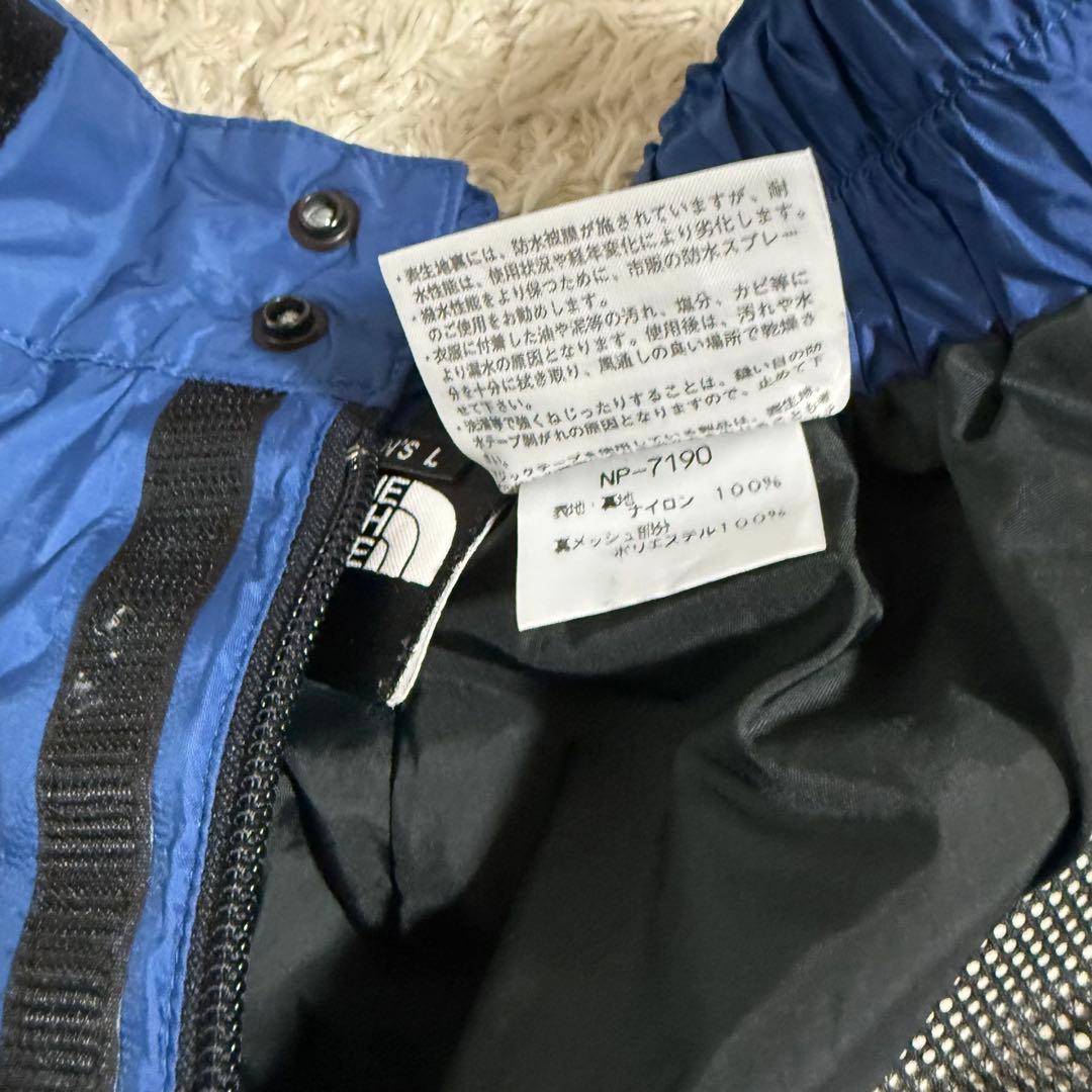 ノースフェイス　ゴアテックスパンツNP-7190【Lサイズ】