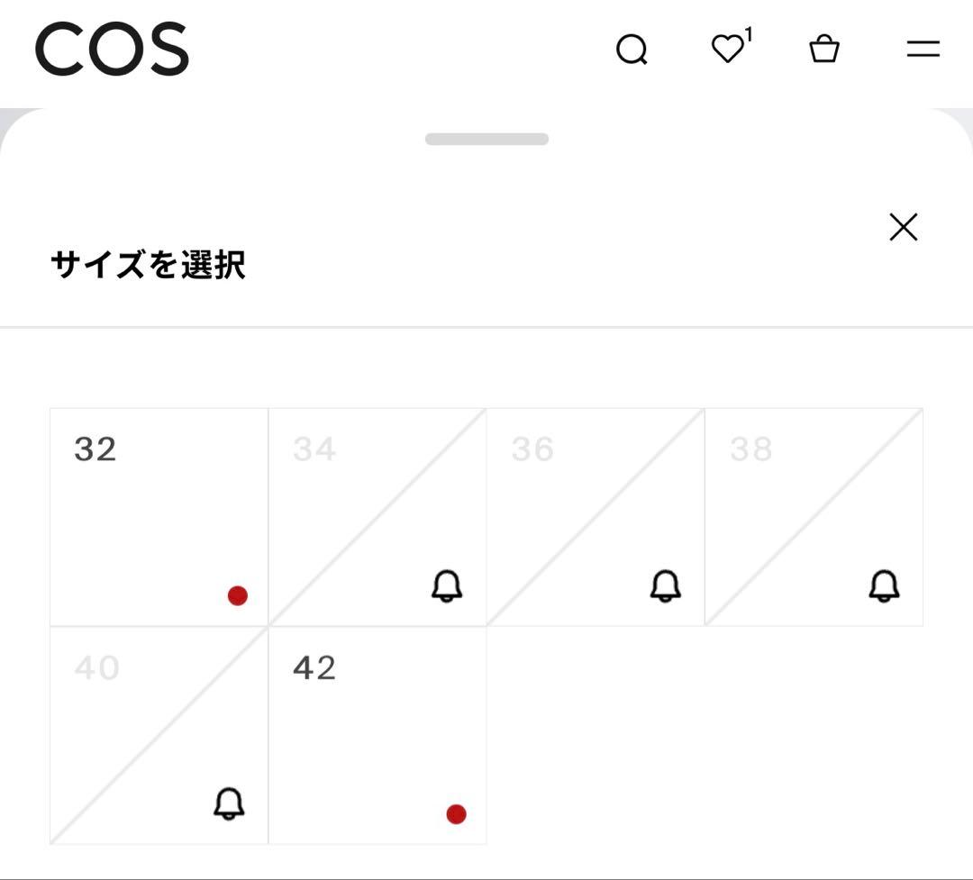 (オンライン完売) COS テーラードペプラムブレザー 36