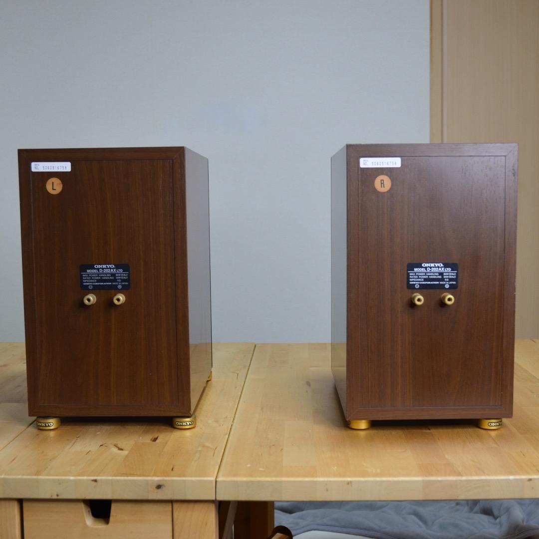 ましまろ いい音！オンキョー　スピーカーD-202AXLTD 動作良好