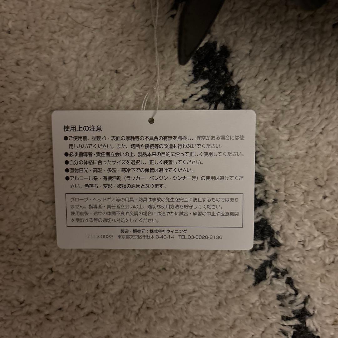 ボクシング　ヘッドギア 黒 winnig Boxing サイズL