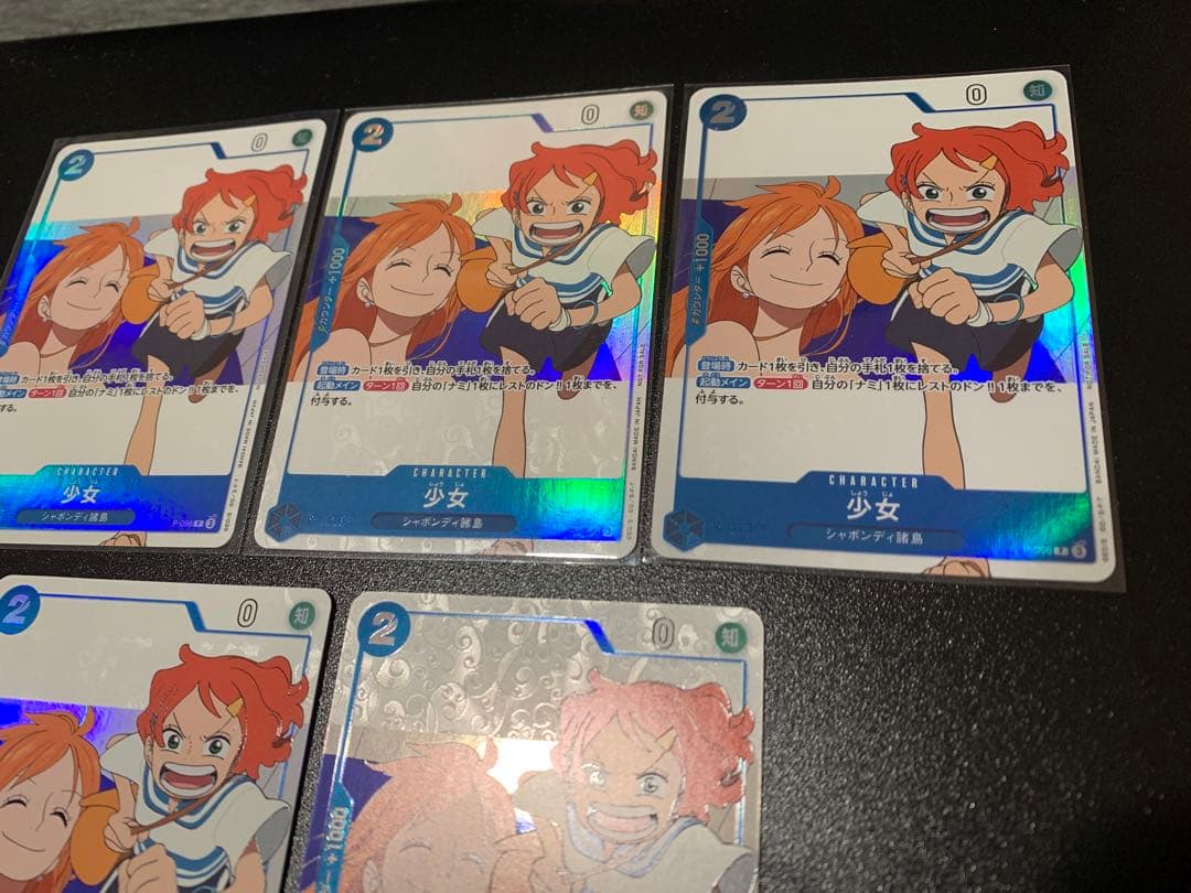 少女　ワンピースマガジン 5枚　P-096 プロモ　ナミ