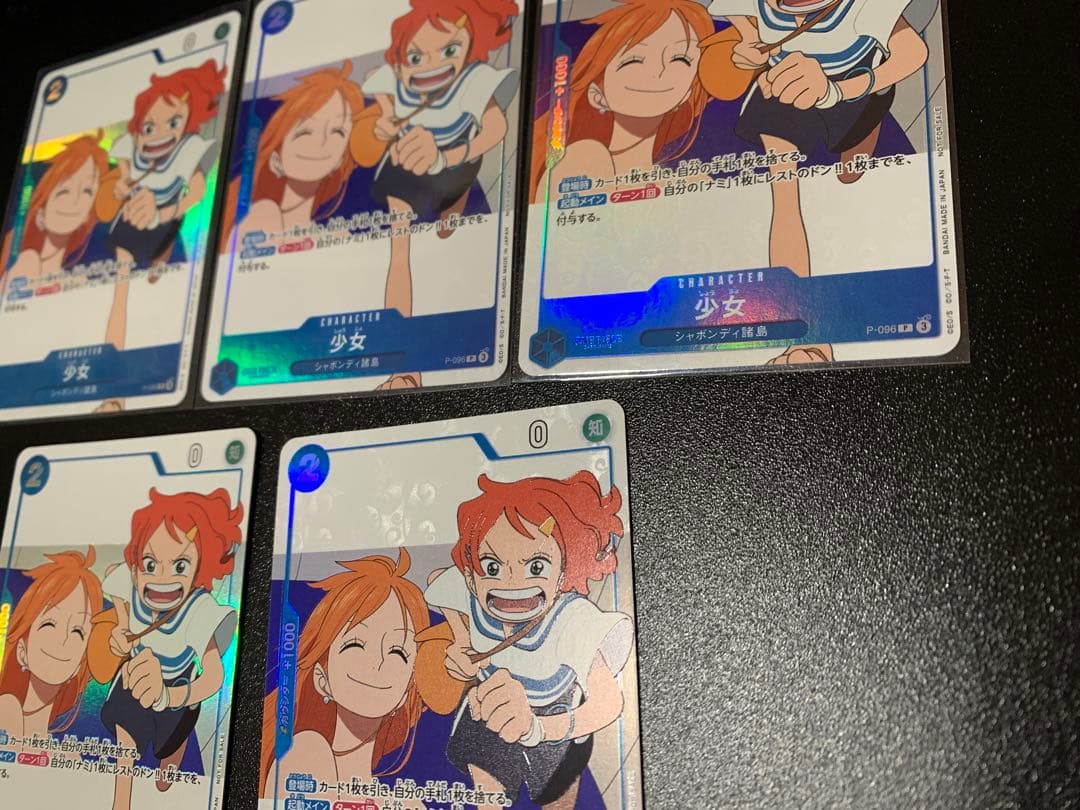 少女　ワンピースマガジン 5枚　P-096 プロモ　ナミ