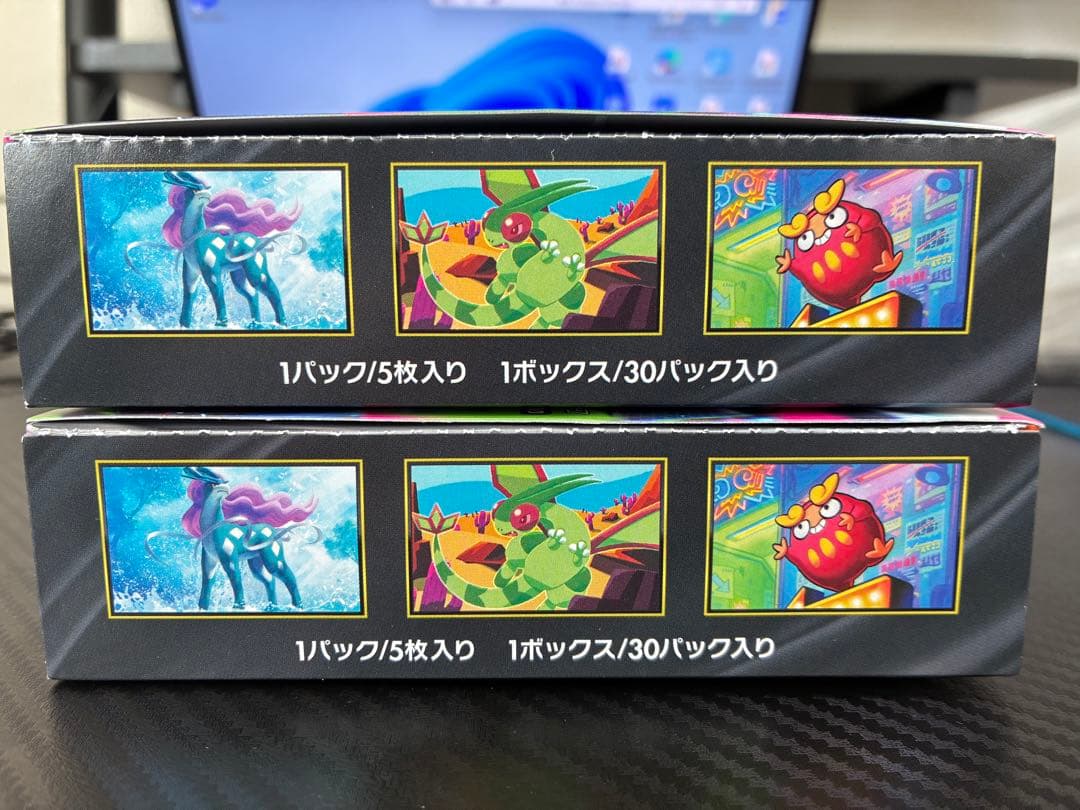 【そのまま発送！】 インフェルノX 2boxペリペリあり シュリンクなし