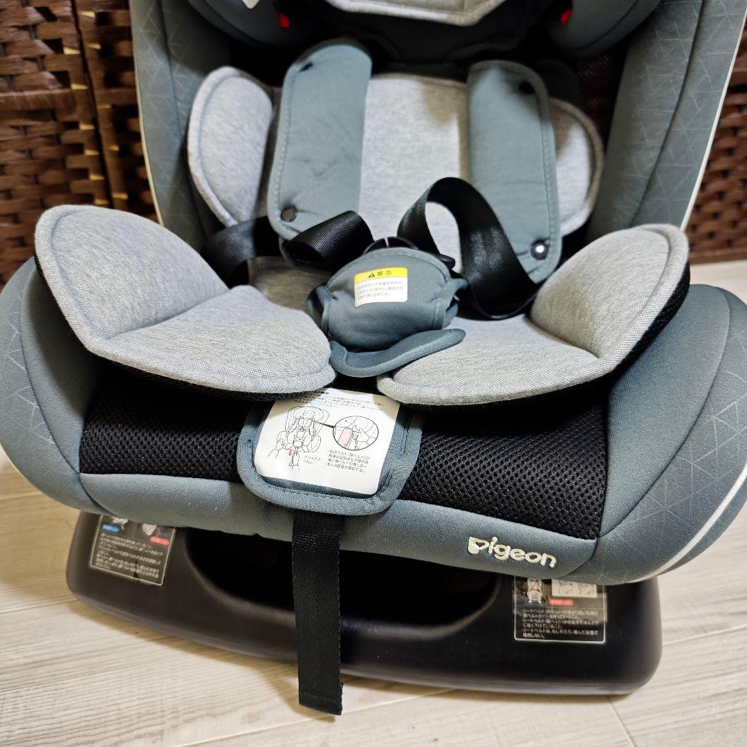 【極美品】Pigeon ピジョン チャイルドシート コキーユ ZY−22