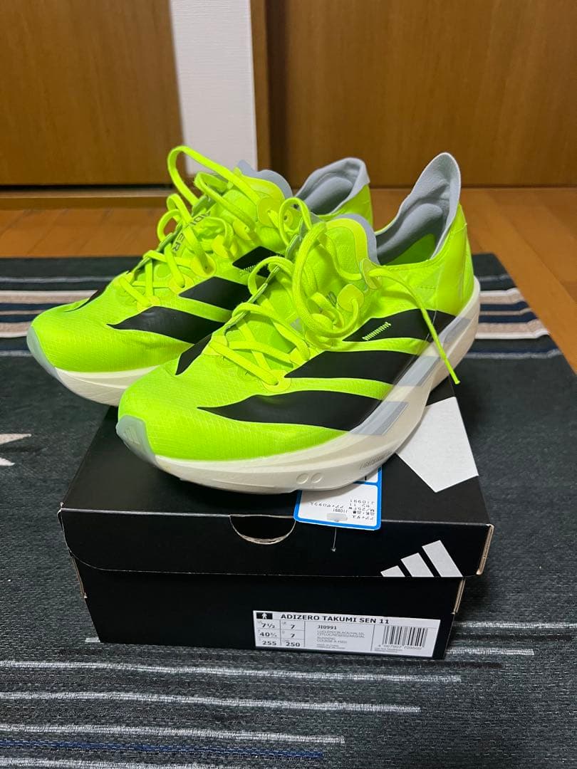 adidas Adizero Takumi Sen11 25.5cm蛍光イエロー