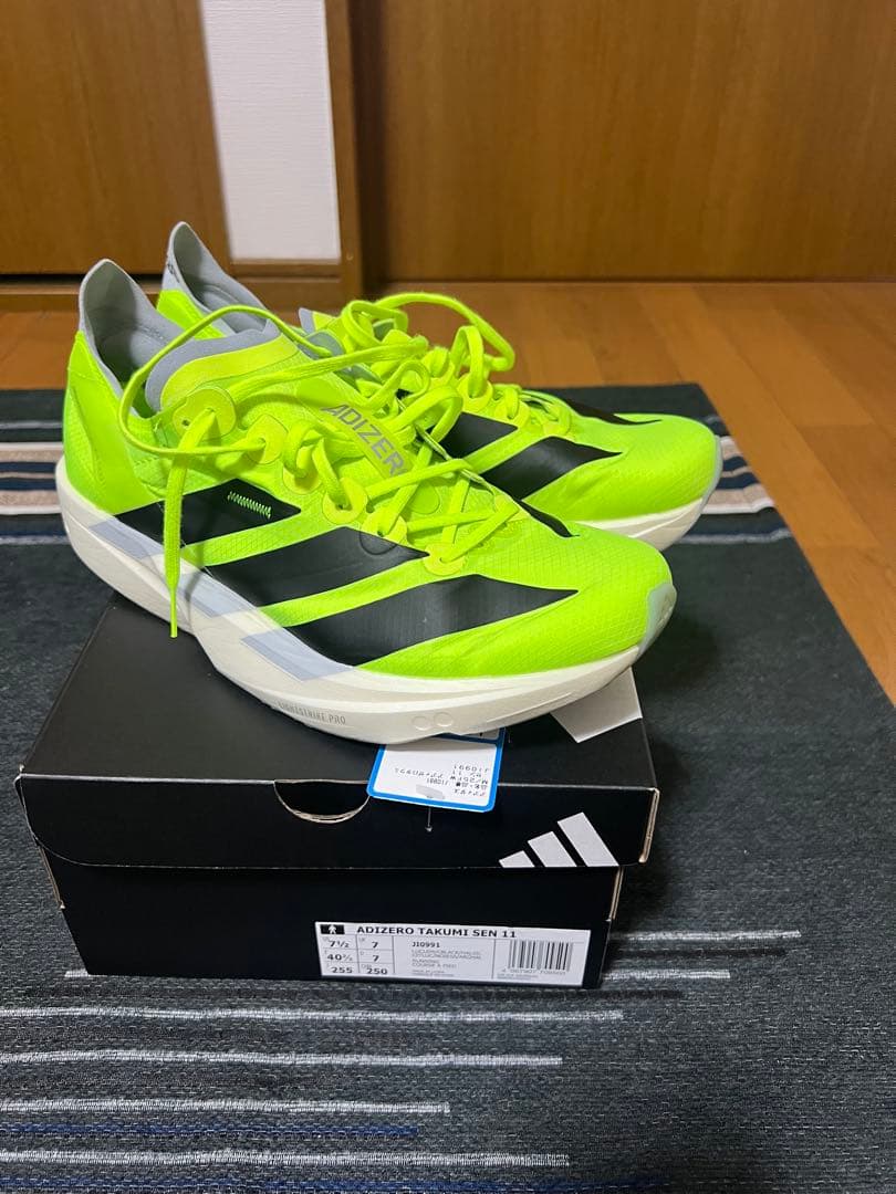 adidas Adizero Takumi Sen11 25.5cm蛍光イエロー