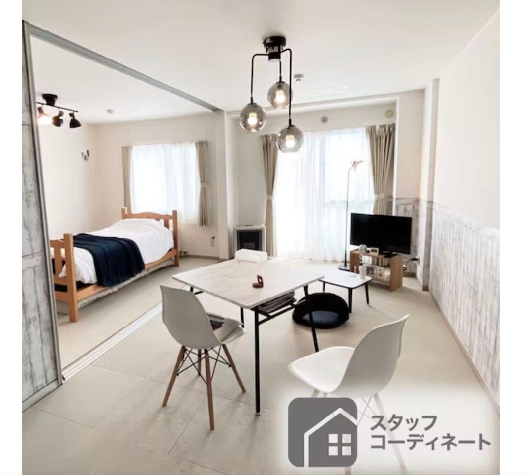 ニトリ　ペンダントライト 引掛シーリング