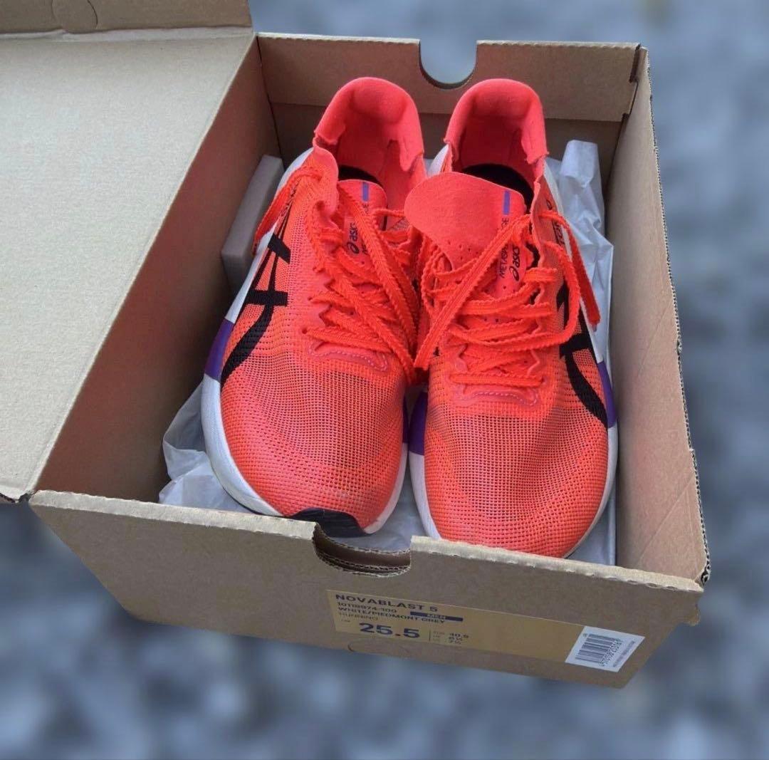 N*o様 アシックス　メタスピードエッジTOKYO 25.0