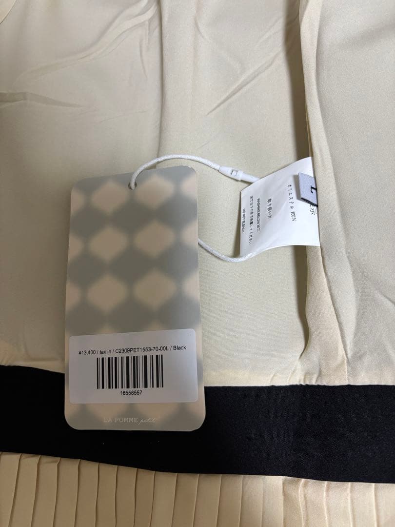 LA POMME petit （ラポミ プチ）プリンセスレースフリルジャケット