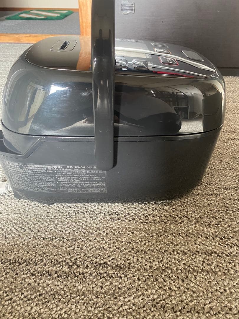 象印 炊飯ジャー NW-CH10E2 圧力IH炊飯器 5.5合