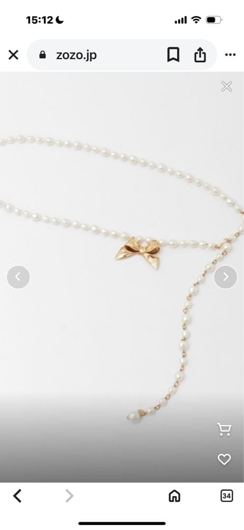 リボンモチーフ使いパールチェーンベルト