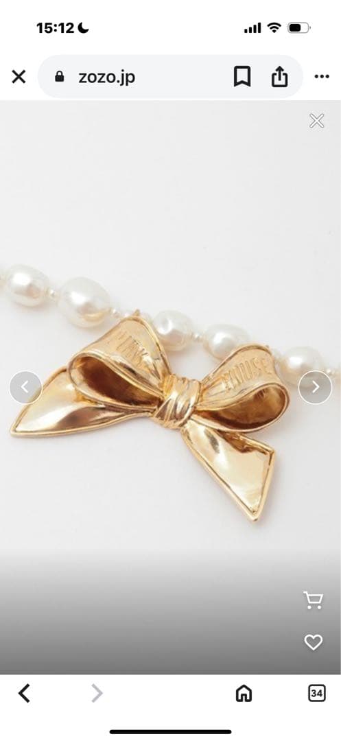 リボンモチーフ使いパールチェーンベルト