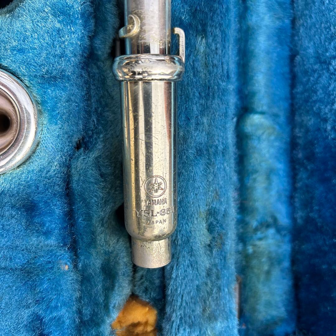 YSL-651 テナートロンボーン