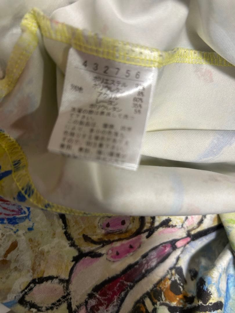 アルベロベロ　イラストチュニック　美品