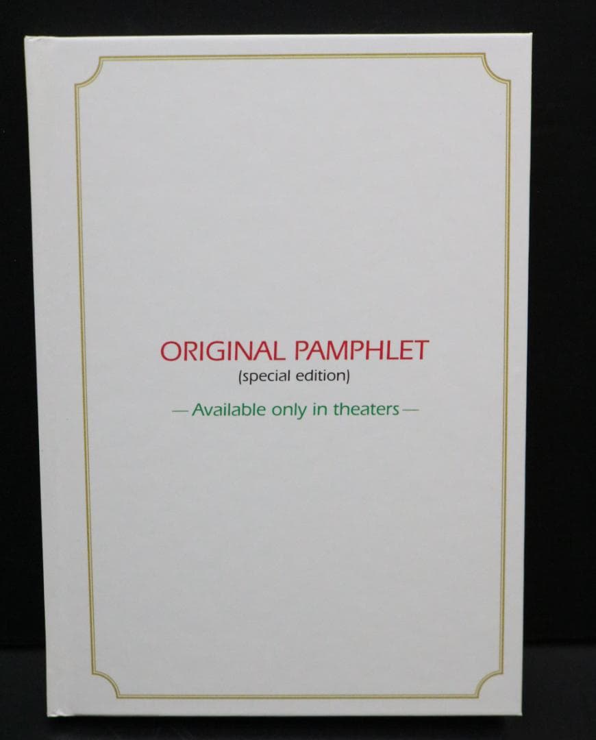 〇赤毛のアン 三部作 DVD-BOX アンの青春 アンの結婚 英語字幕入り