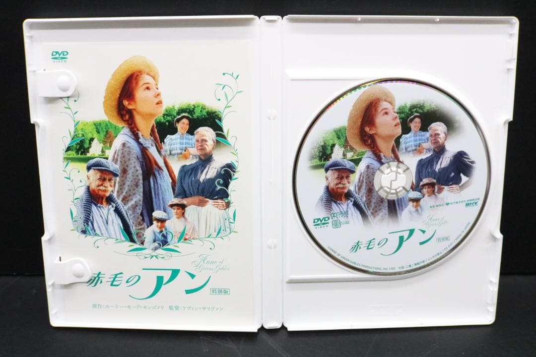 〇赤毛のアン 三部作 DVD-BOX アンの青春 アンの結婚 英語字幕入り