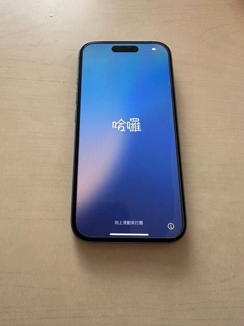 iPhone16 256GBティール