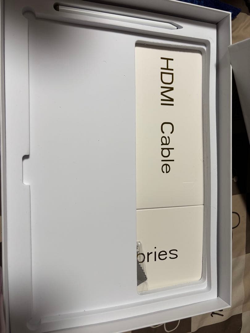 ゴ*ン様 WEI ポータブルモニター