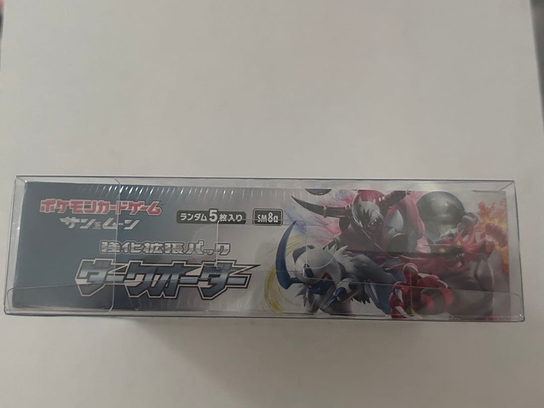 新品未開封 ダークオーダー 1BOX ポケモンカード ポケカ