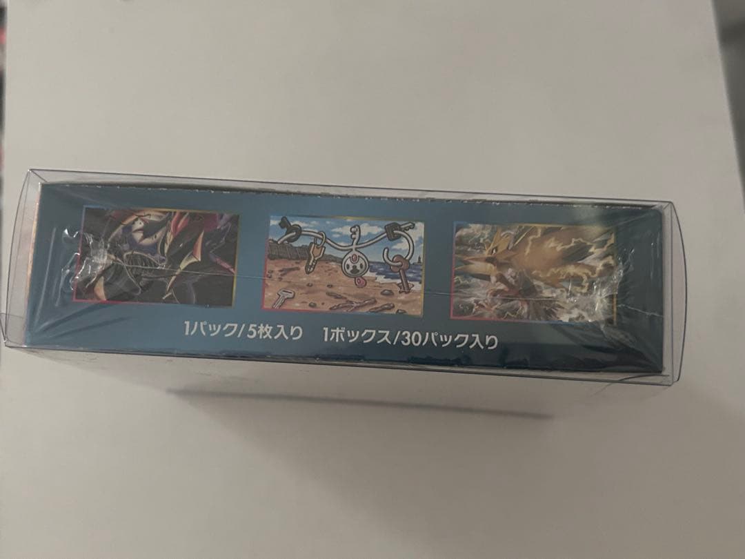 新品未開封 ダークオーダー 1BOX ポケモンカード ポケカ