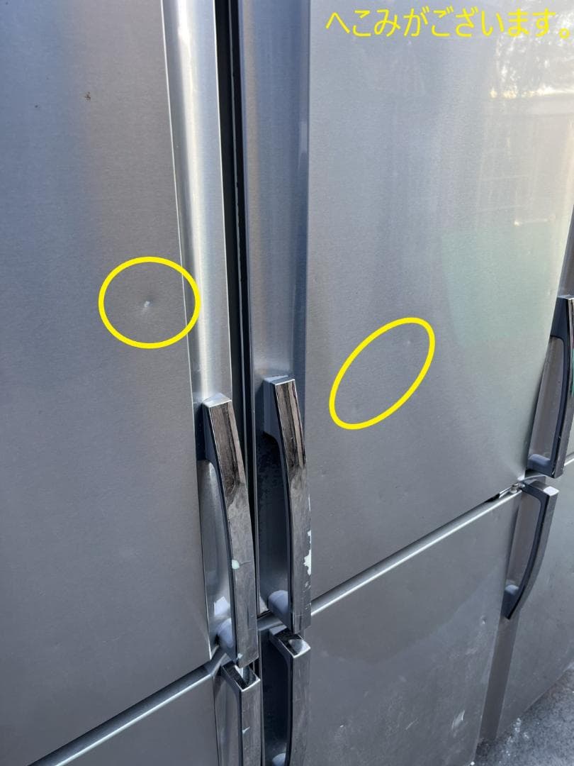 1028◆格安配送地域あり◆業務用フジマック◆6ドア冷蔵庫◆2015年製