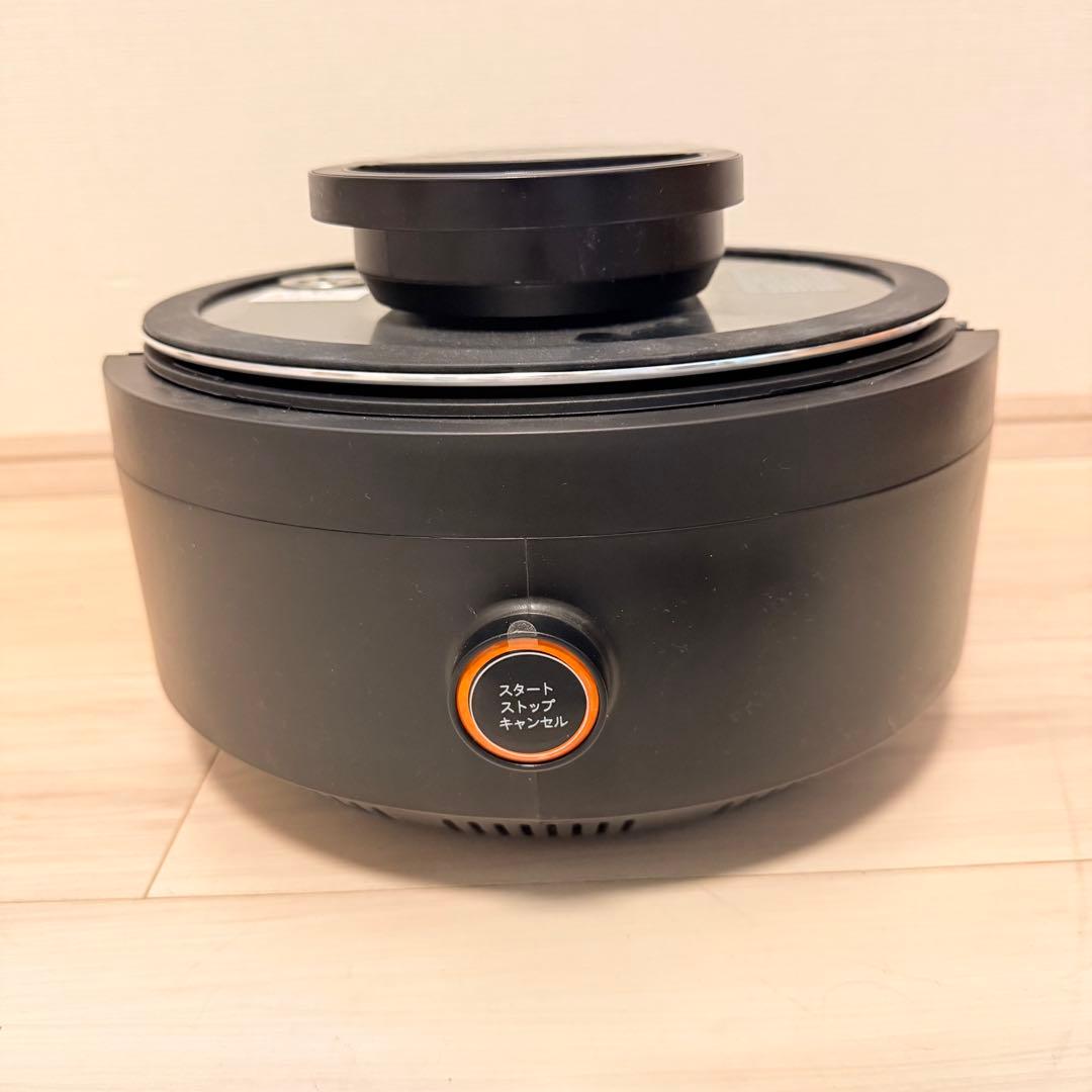 極美品　自動調理鍋 AINX スマートオートクッカー AX-C1B